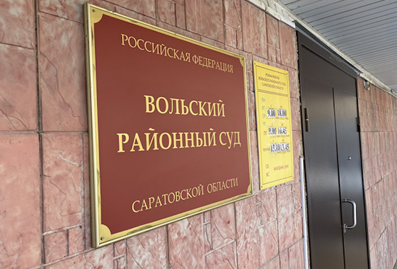 Жительница Нижнего Новгорода три года не может добиться рассмотрения дела по подсудности