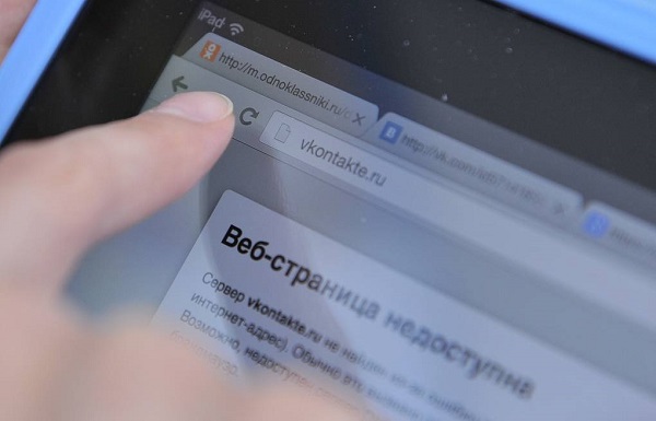 Принят закон на 30 млн: в России создается «суверенный» Интернет