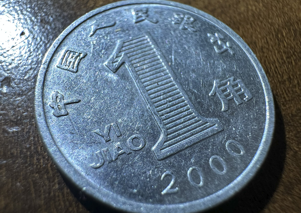 Экономист Румянцева назвала причины роста сбережений в юанях