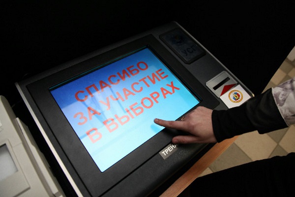 Результаты электронного голосования в Мосгордуме поставили под сомнение