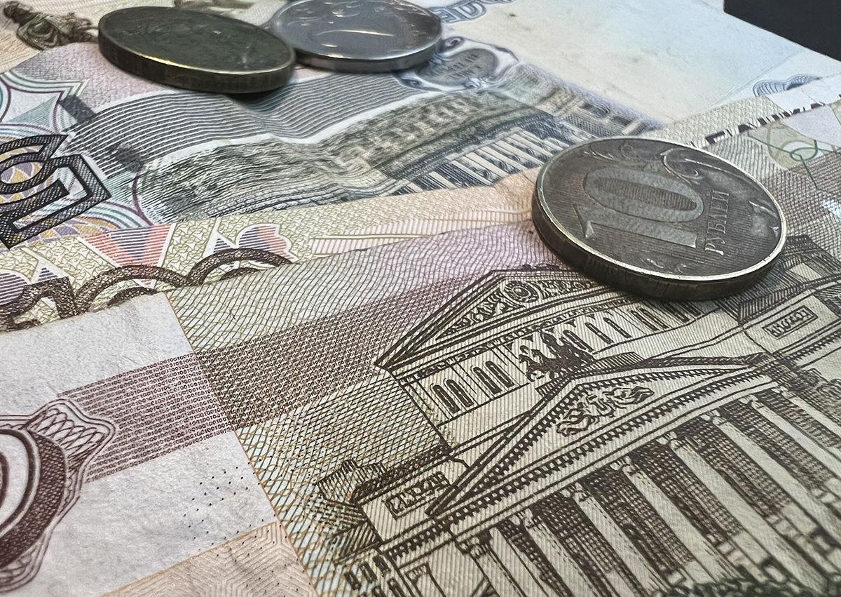 Пенсионера оштрафовали за сокрытие информации при получении пенсии с надбавкой