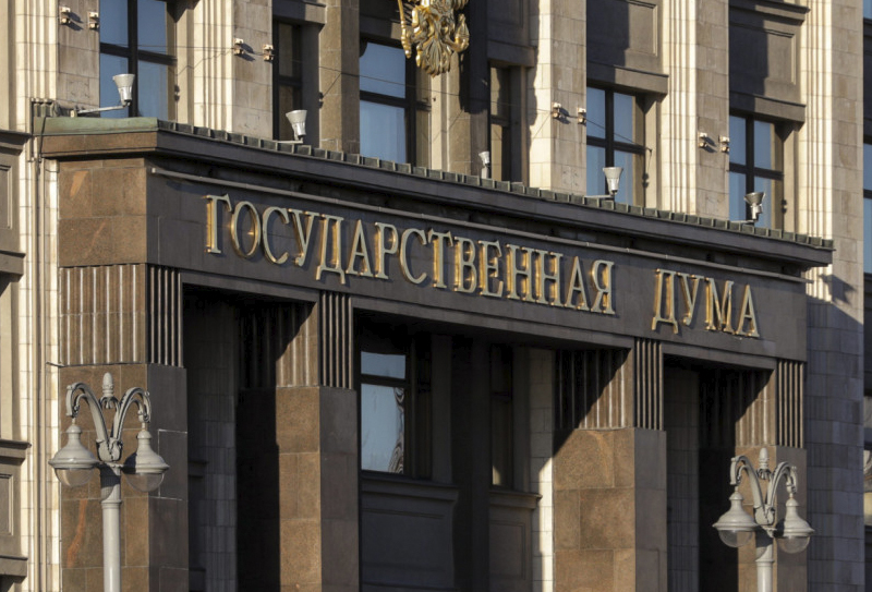 В Госдуме предложили все вывески на улицах перевести на русский язык