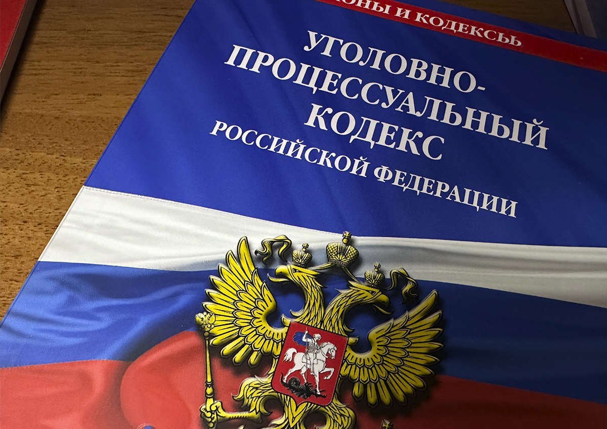 Санкции к дропперам не могут применяться ретроспективно