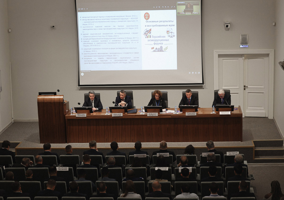 Антикоррупционные нормы органично встраиваются в систему правового регулирования