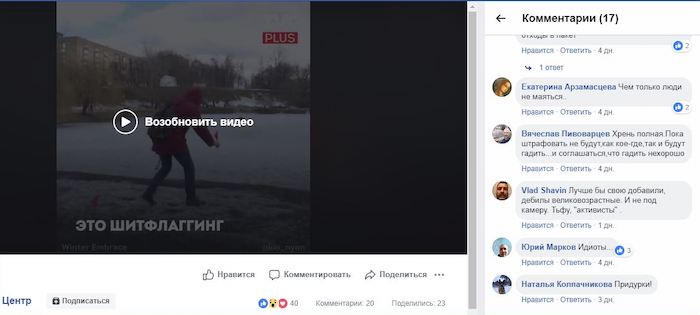 чем опасны собачьи фекалии. Смотреть фото чем опасны собачьи фекалии. Смотреть картинку чем опасны собачьи фекалии. Картинка про чем опасны собачьи фекалии. Фото чем опасны собачьи фекалии