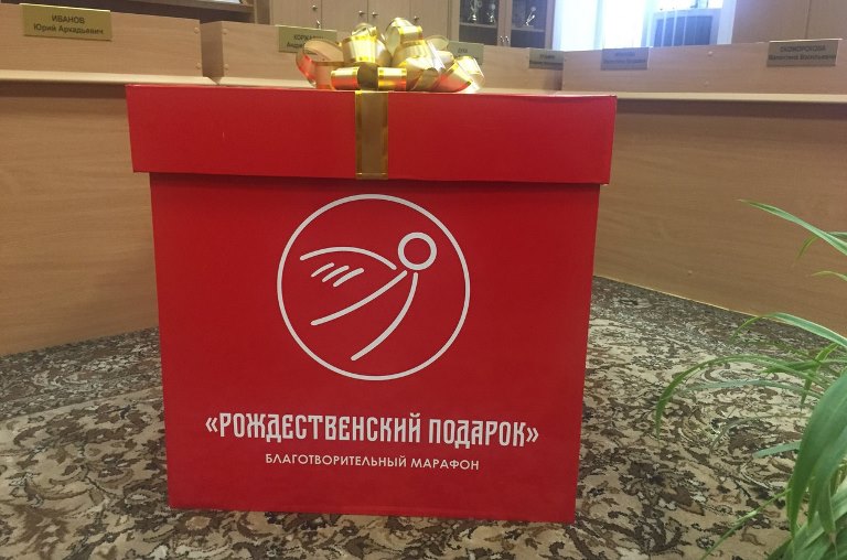 СМИ: в Новгороде госслужащих принуждают сдавать деньги на благотворительность