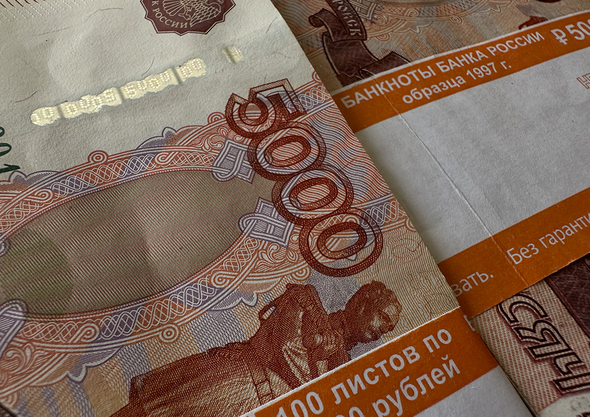 В РФ вводятся лимиты в 100 тыс. рублей для переводов без открытия счета
