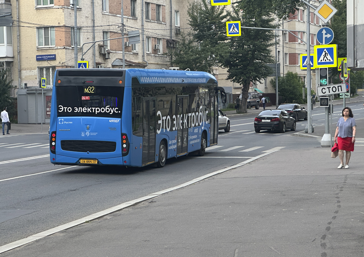 Пожилых граждан без билетов не будут высаживать из городского транспорта