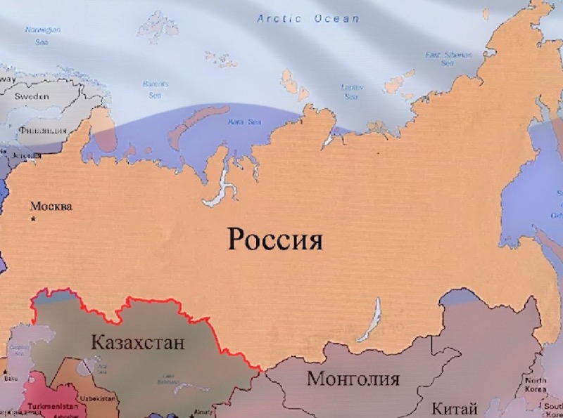 Самая короткая граница россии имеет. Границы России. Страны граничащие с Россией.
