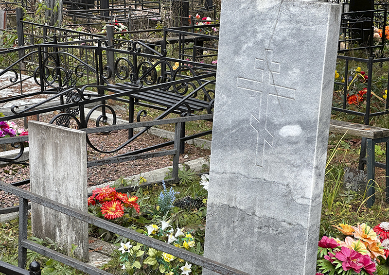 В ГУРБ Московской области объяснили, как восстановить документы на могилу в случае их утери