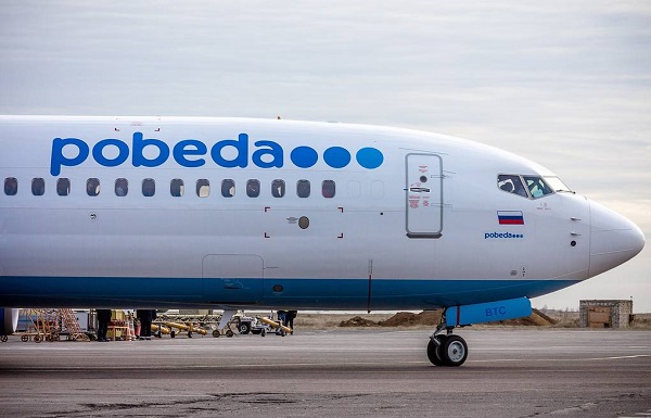 Покурил за полмиллиона рублей: «Победа» наказала пассажира за нарушение правил авиационной безопасности