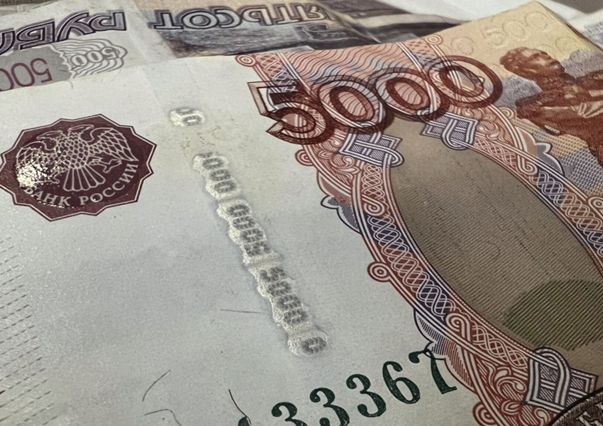 Банки начнут отслеживать внесение гражданами на счета крупных сумм