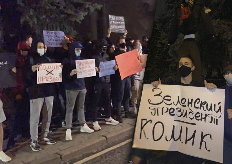 «Крым — русская платформа!» Активисты провели вторую акцию у здания посольства Украины в Москве 