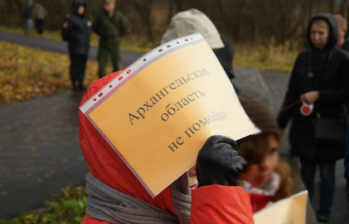Московские мундепы назвали «безответственными» планы властей вывозить мусор в Архангельскую область