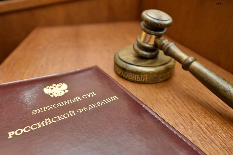 Гражданская жена смогла доказать право на московскую квартиру в наследство