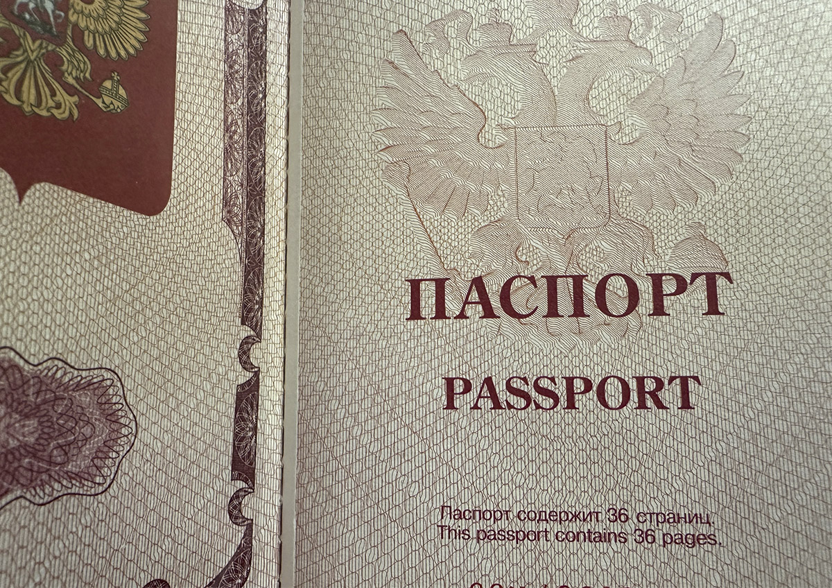 Обязательную постоянную или временную регистрацию могут отменить в России