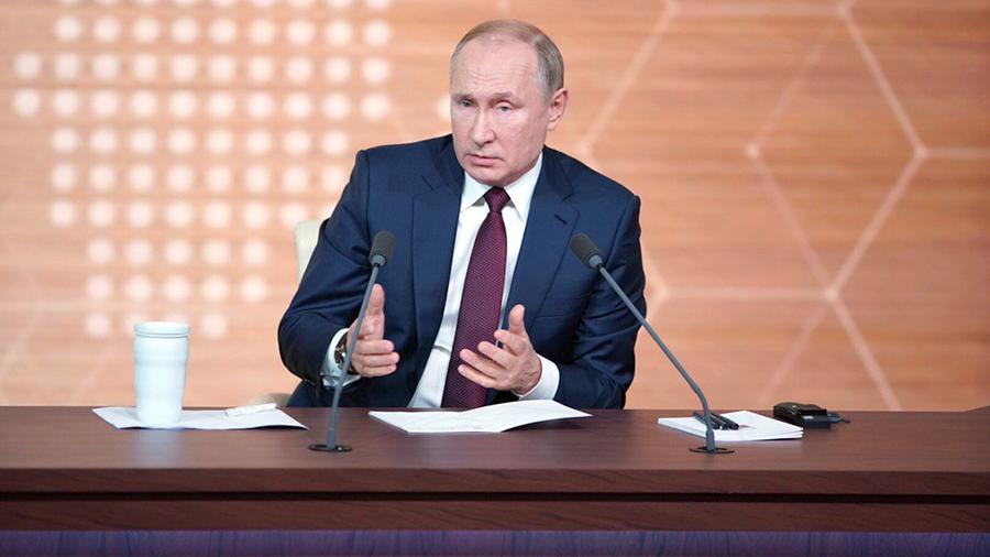 Президент допускает изменение Конституции РФ