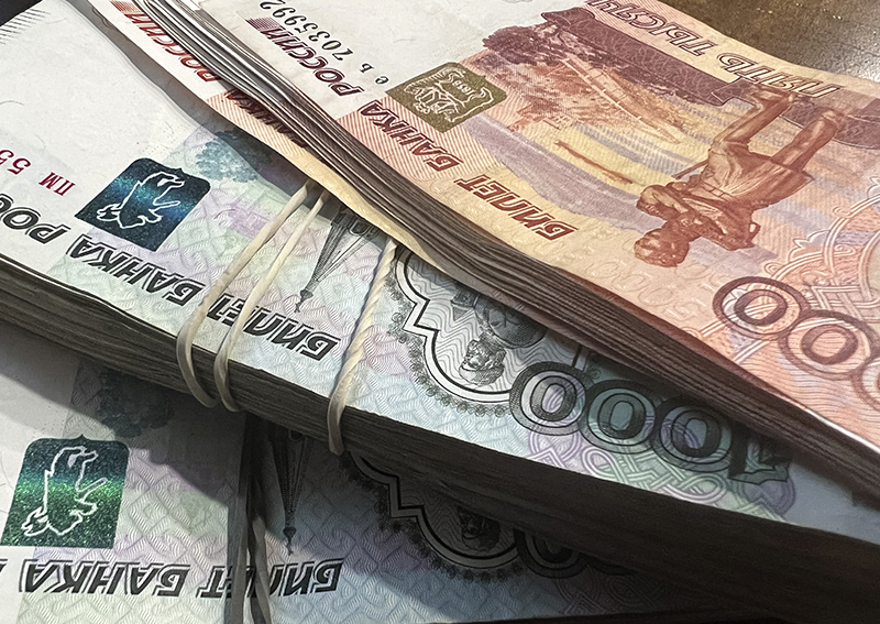 В КоАП РФ прописали штрафы до 400 тыс. рублей за организацию платной выдачи справок из ЕГРН