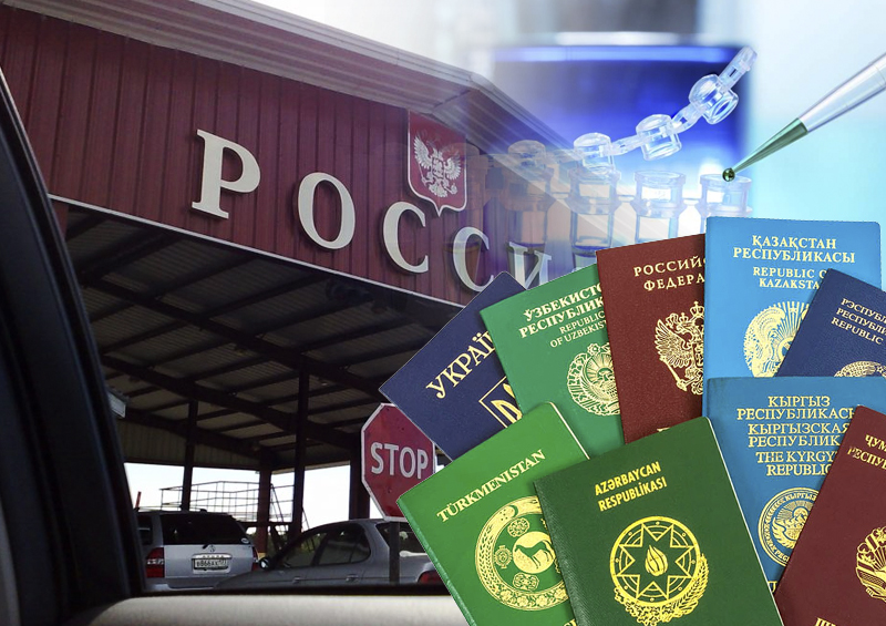 В России изменяются правила въезда для иностранцев