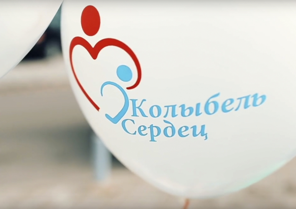 Дети-инвалиды остались без «Колыбели сердец»: в Краснодаре судят директора реабилитационных центров