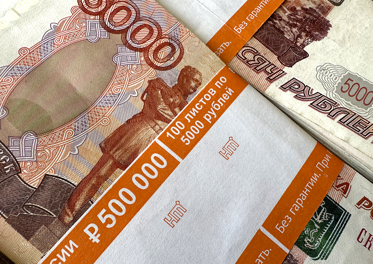 Выплаты работникам при банкротстве организации могут поднять до 100 тыс. рублей