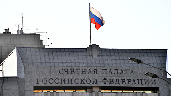 40 уголовных дел и 7,5 млрд руб., возвращенных в бюджет: итоги работы Счетной палаты РФ