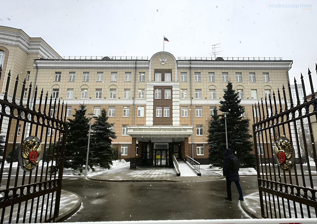 Спор вокруг уставного капитала московского бетонного завода получил продолжение