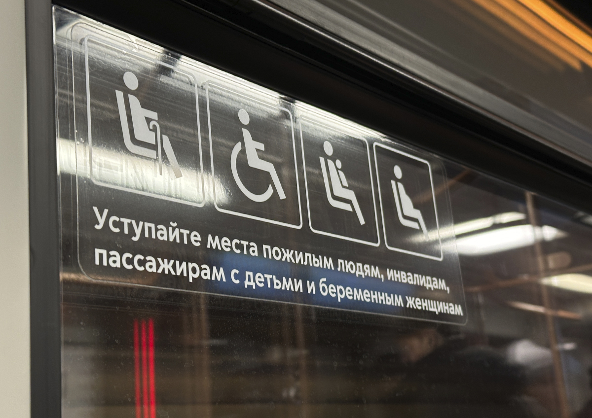 Опекуны врослых инвалидов смогут получать больничный на неограниченный срок