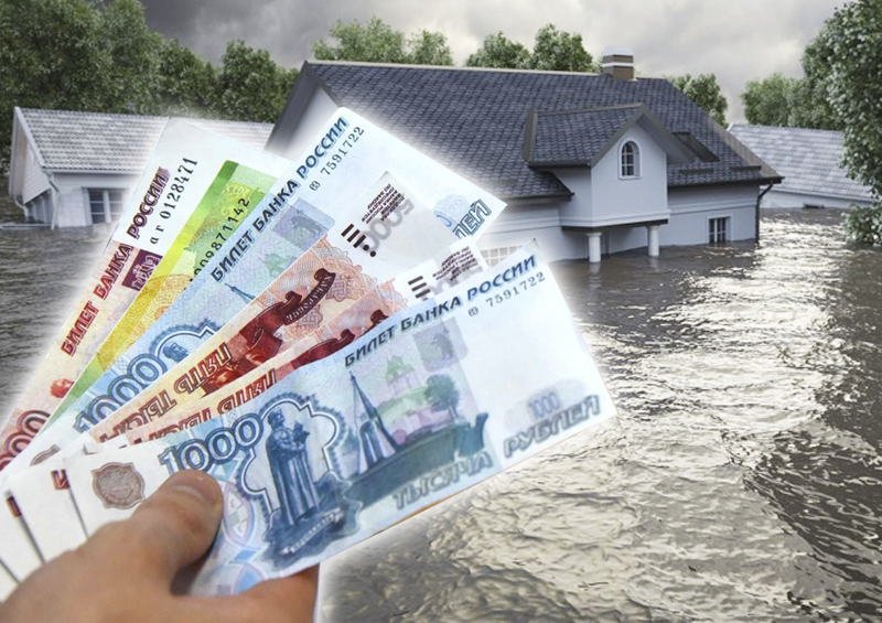 Выплаты гражданам в зонах наводнений и пожаров будут перечислены без сбора документов 