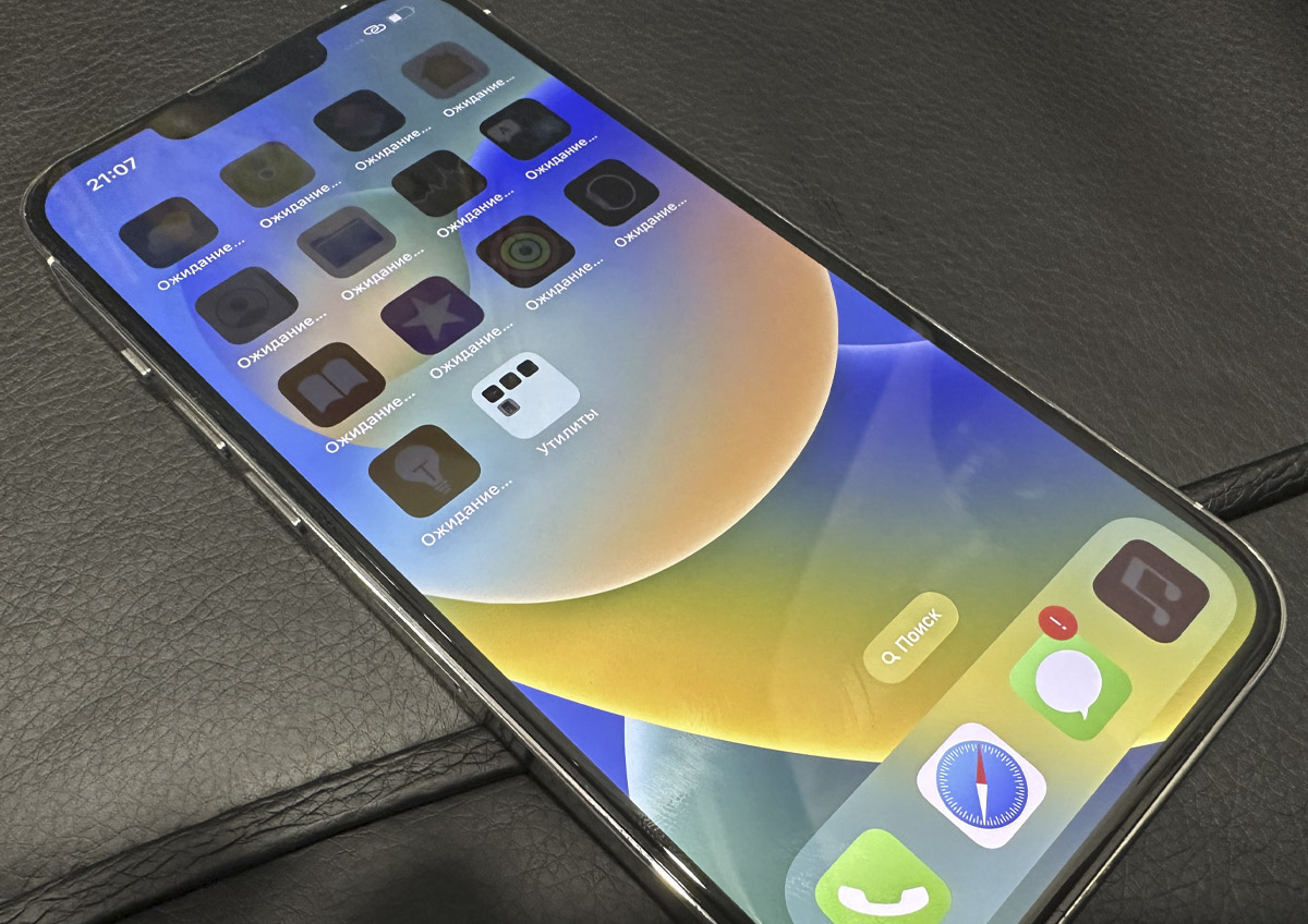 Жертвам телефонных мошенничеств разрешат подавать иски по месту жительства