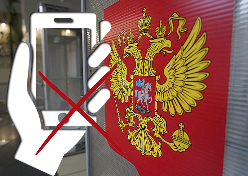 Московские депутаты призвали Памфилову пересмотреть результаты ДЭГ и отменить итоги выборов
