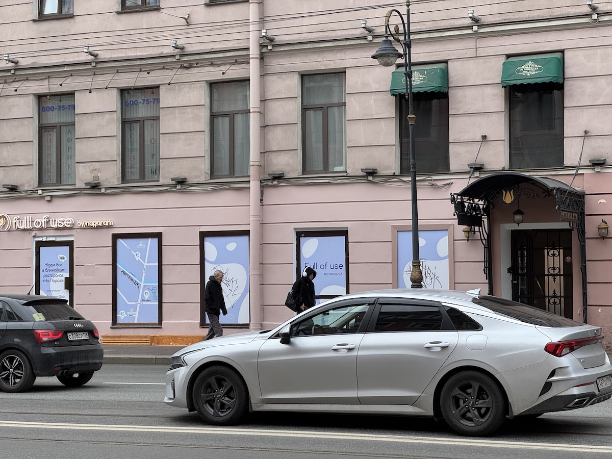Бесплатную муниципальную парковку в РФ могут ввести на выходных и в праздники