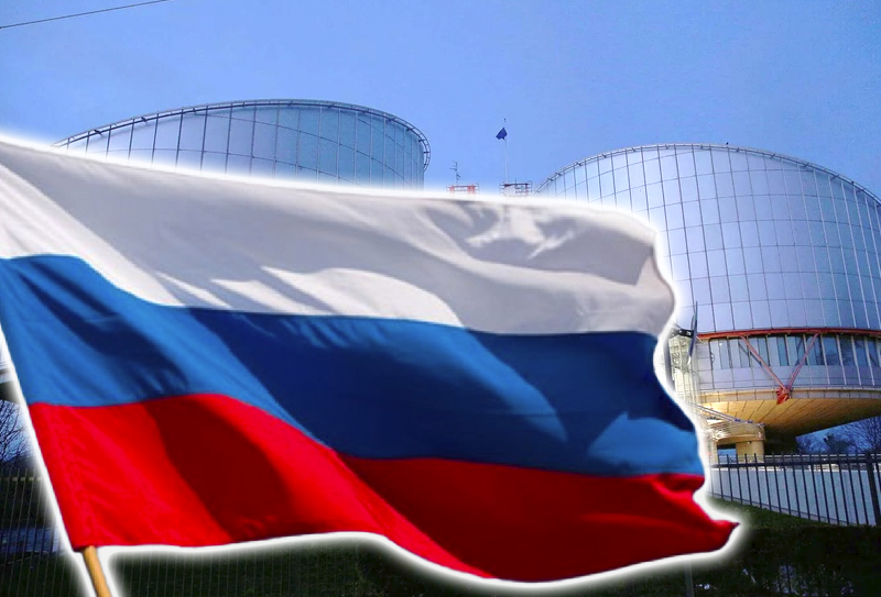 Продолжит ли ЕСПЧ рассматривать жалобы из России