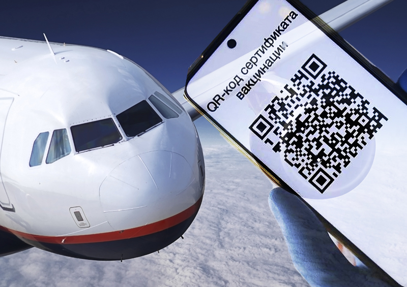 Авиакомпании предложили не возвращать деньги за билеты пассажирам без QR-кодов