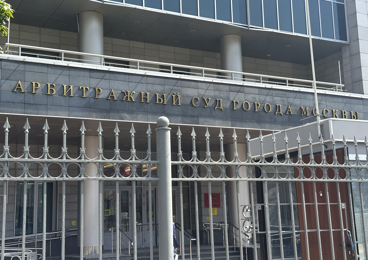 История «Женского центра» на Цветном бульваре превращается в «балаган»
