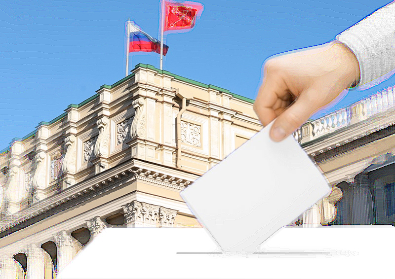 Эксперты проанализировали шансы маленьких партий на предстоящих выборах в ЗакС
