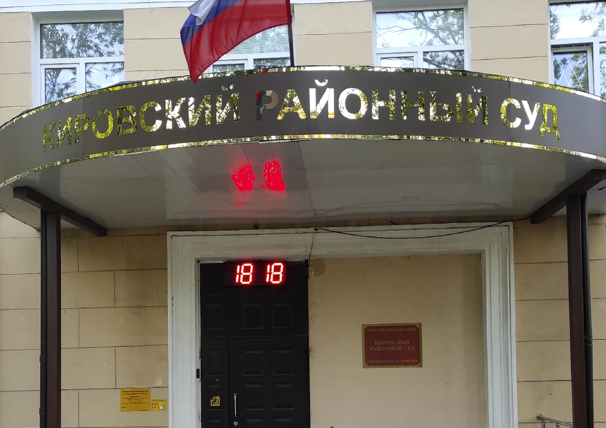Пожилой врач может остаться на улице из-за иска дочери покойной супруги