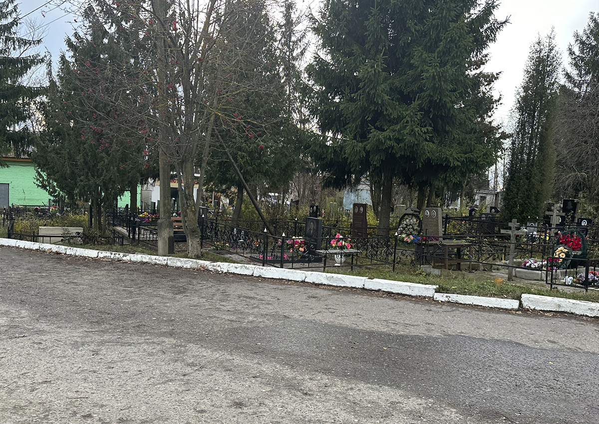 В ГУРБ Подмосковья рассказали, от чего зависит санитарно-защитная зона кладбищ