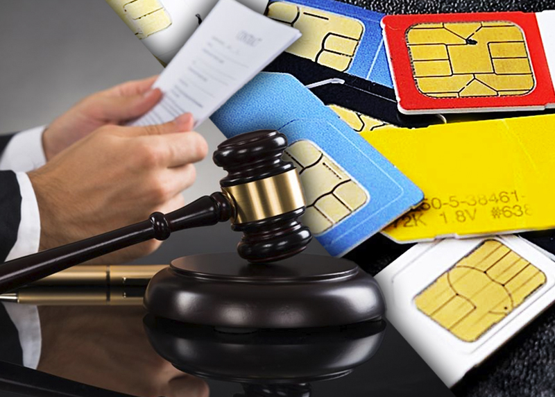 Как защититься от хищения денег через SIM-карту: 5 главных правил