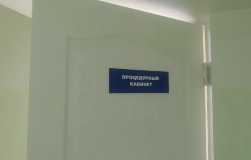 В Санкт-Петербурге жалуются на огромные очереди в поликлиниках 