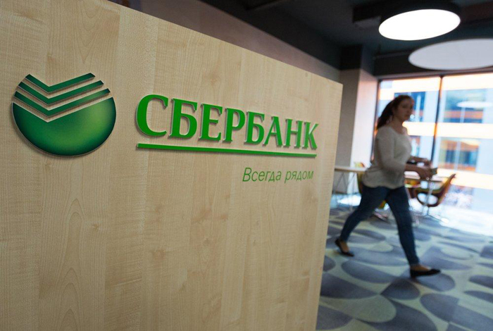 Сбербанк ввел комиссию за переводы свыше 50 тысяч рублей в месяц