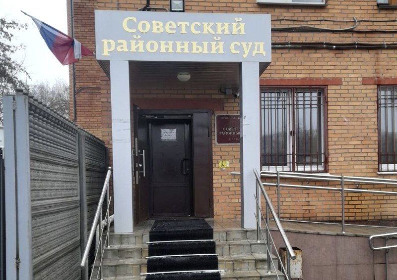 Суд оставил под стражей экс-главу Рязанского фонда соцподдержки населения Сергея Антонова