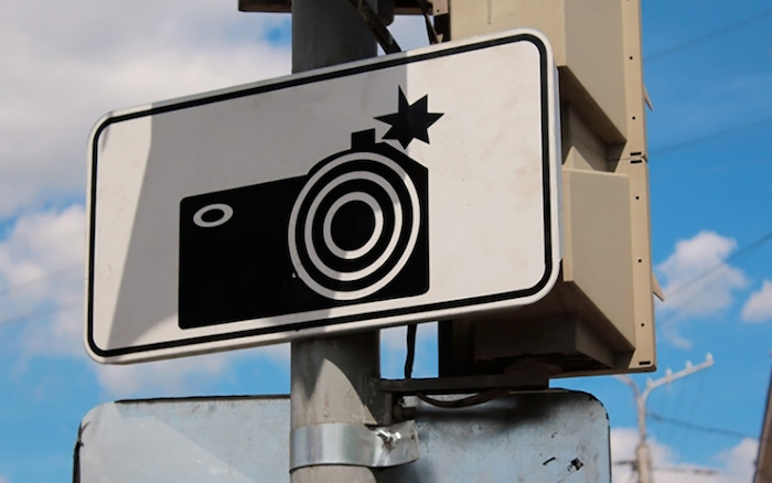 В Подмосковье перенастроят камеры фото- и видеофиксации нарушений ПДД