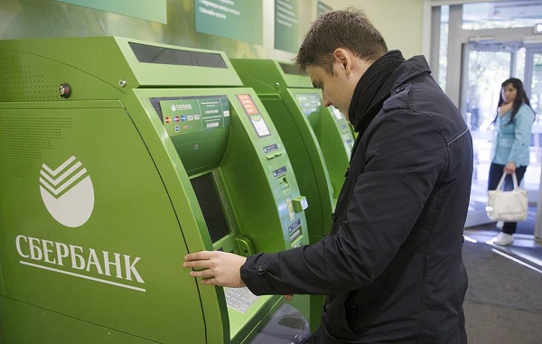 Будьте осторожны: мошенничество в банкоматах