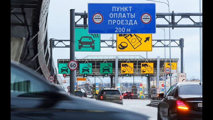 Законопроект, запрещающий бесплатный проезд по платным автодорогам, прошел первое чтение в Госдуме