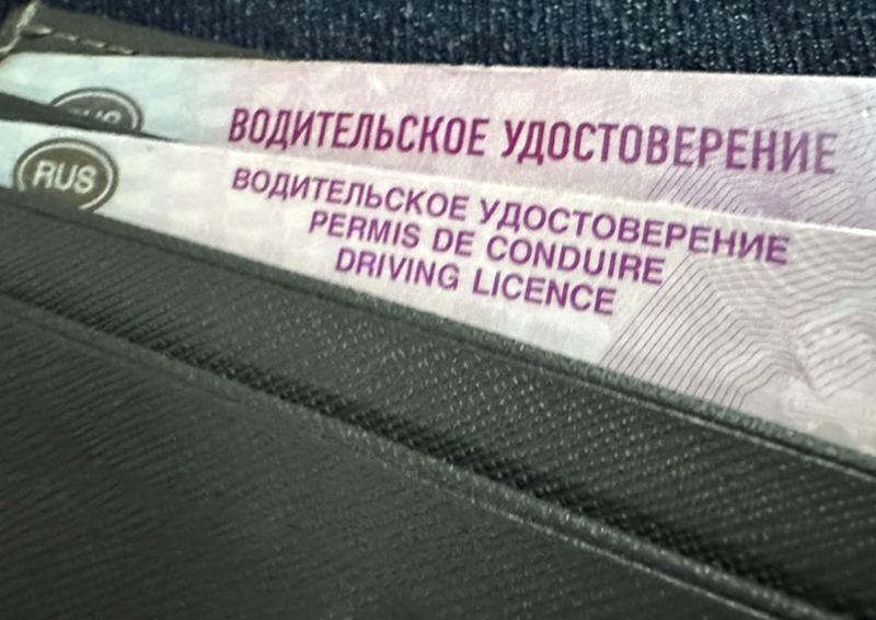 Когда могут лишить водительских прав пожизненно