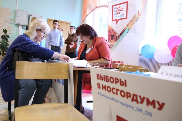 «Умное голосование» сплотило протестный электорат в Москве	