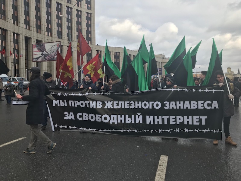 Железный занавес факт. Железный занавес. Падение железного занавеса.