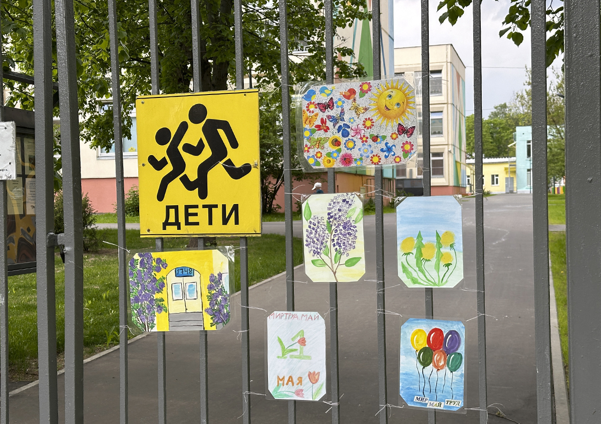 Районную администрацию Кропоткина обязали отремонтировать асфальт в детсаду