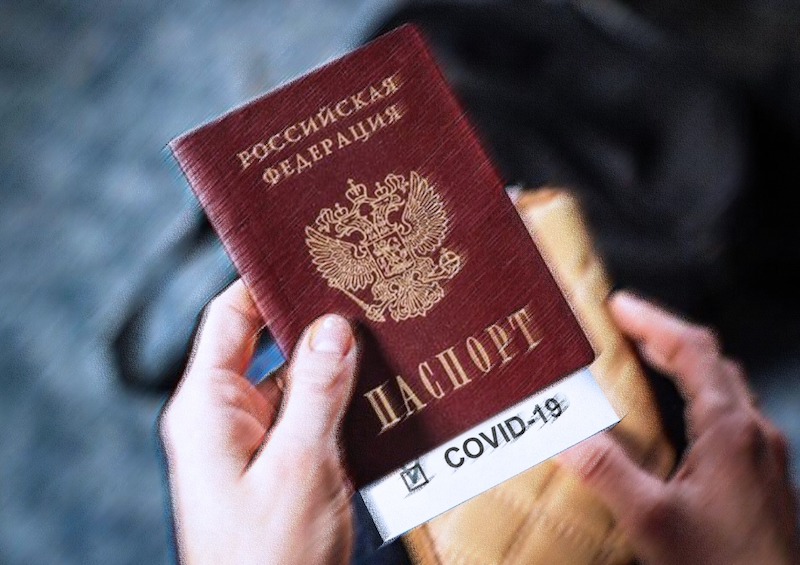 COVID-паспорта для россиян: новая реальность или антиутопия